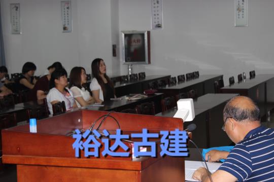公司法人在郑州建委培训班授课